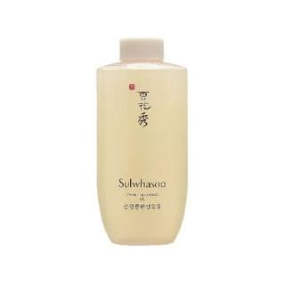 Gentle Cleansing Oil