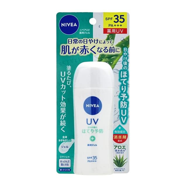 UV Gel SPF 35 PA+++ Floral Herb