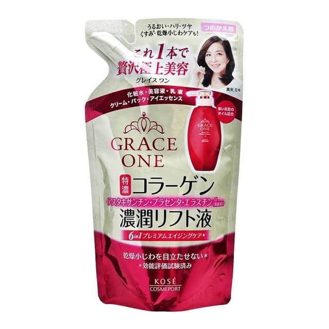 Grace One Moist Lift Perfect Essence