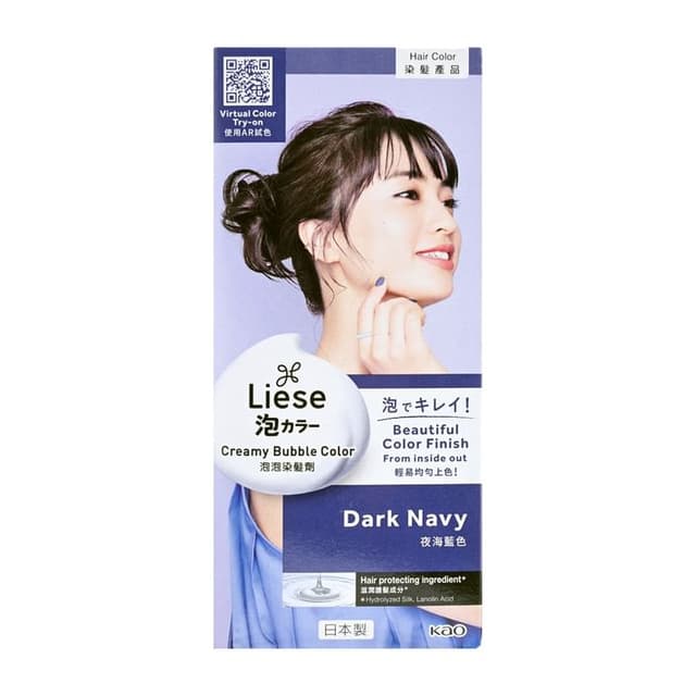 Liese Creamy Bubble Hair Color, Dark Navy