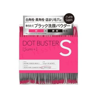 Dot Buster Enzyme Powder Wash Sumi+ Black