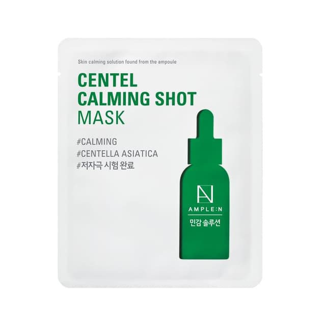 Shot Mask - 5 Types, Centel Calming