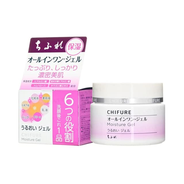 Moisture Gel