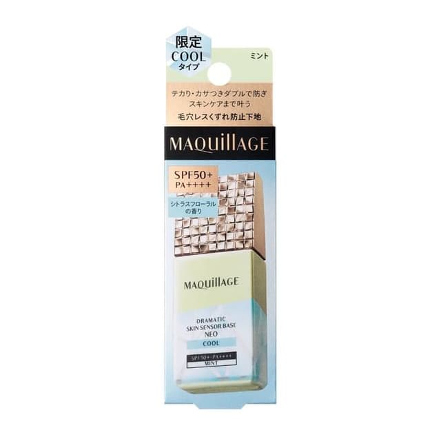 Maquillage Dramatic Skin Sensor Base NEO SPF 50+ PA++++, Mint Cool