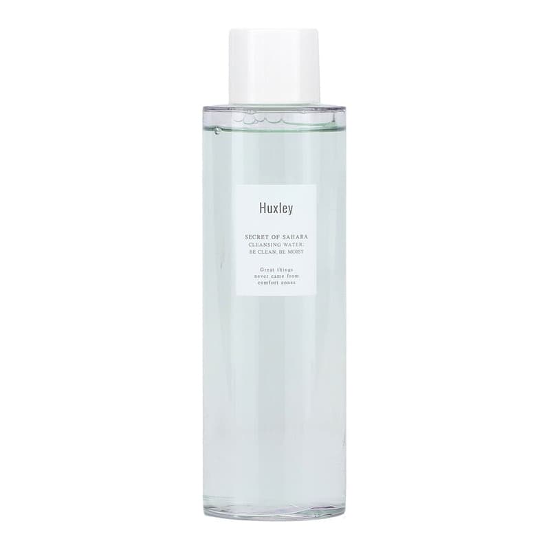 Secret of Sahara, Cleansing Water