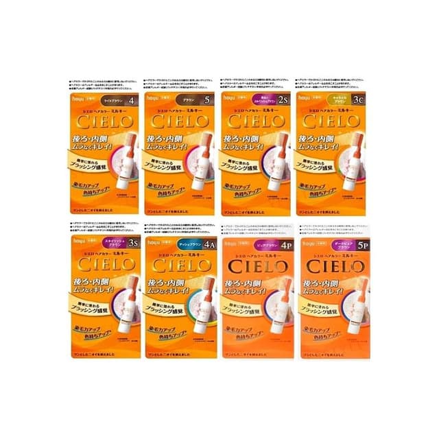Cielo Hair Color Milky, 5P Dark Pure Brown