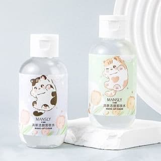 Kitten Cleansing Makeup Remover, Black Kitten