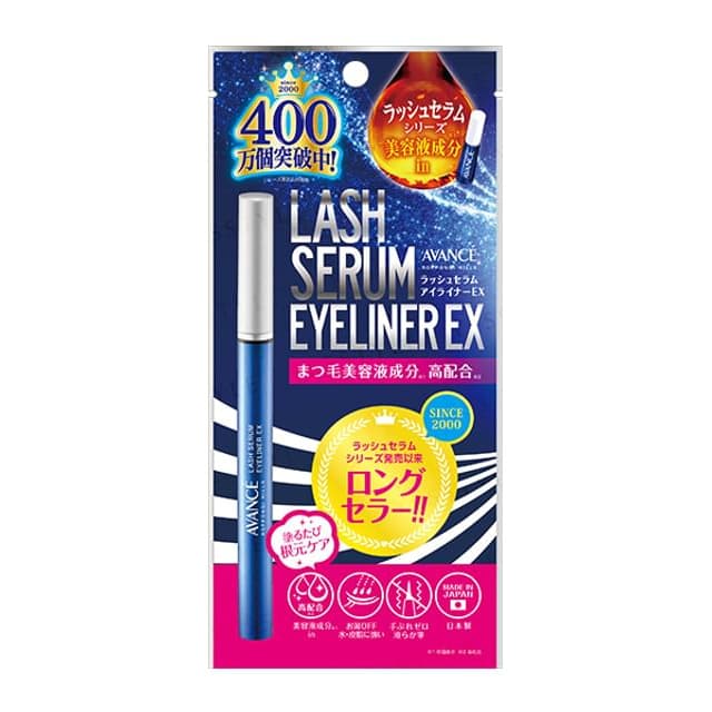 Lash Serum Eyeliner EX