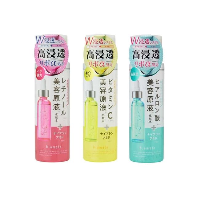 B:ample Undiluted Beauty Liquid Lipo a Lotion, Hyaluronic Acid