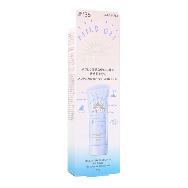 Anessa Mineral UV Sunscreen Mild Gel SPF 35 PA+++