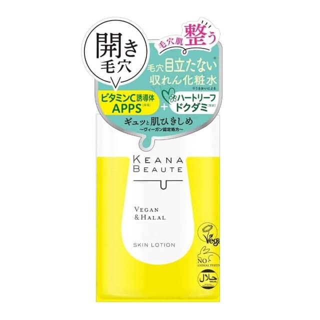 Keana Beaute Pore Tightening Skin Lotion
