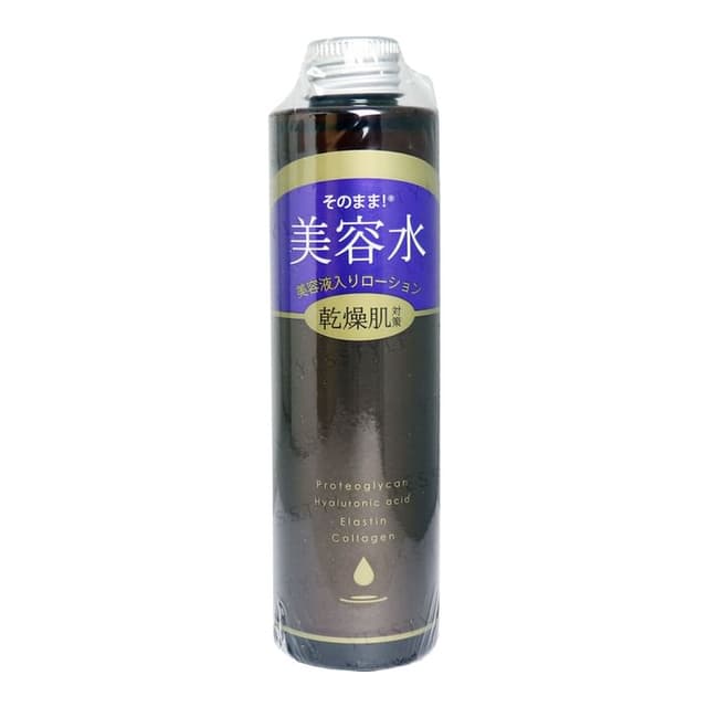 Sonomama Beauty Lotion