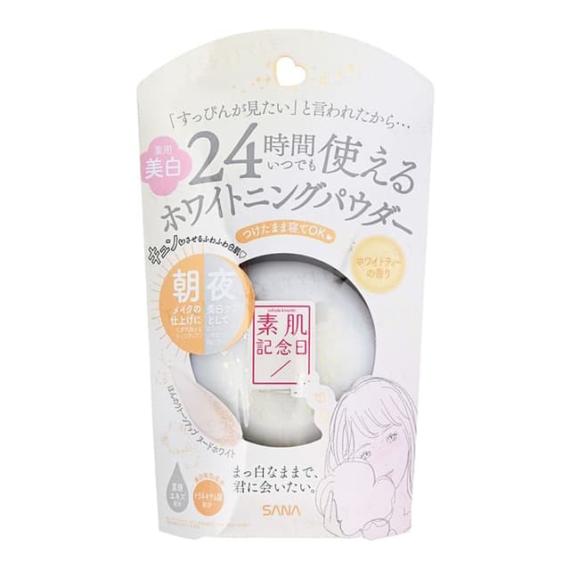 Suhada Kinenbi Whitening Skin Care Powder