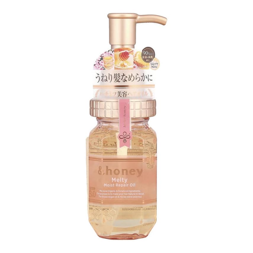 Melty Moist Repair Oil, Shower Rose Honey