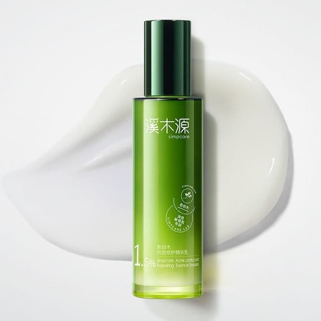 1.5% Guaiacum Officinale Acne Control And Repairing Essence Emulsion