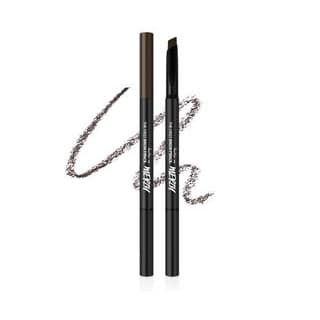The First Brow Pencil, #B1 Acorn Brown