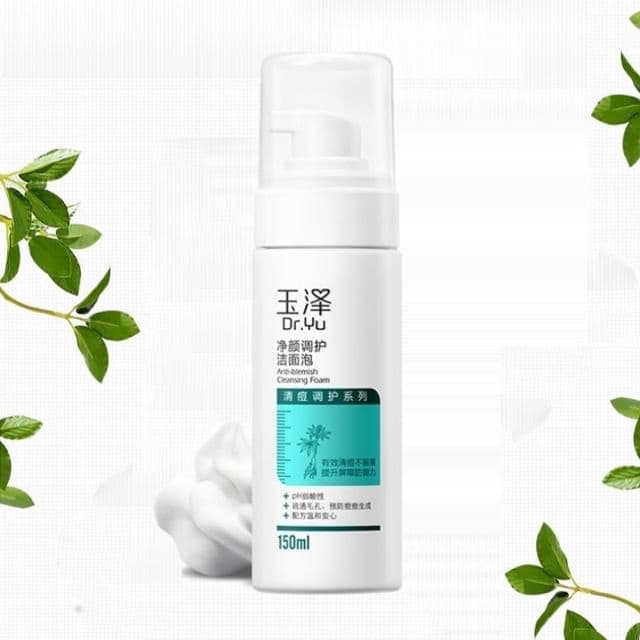 Anti-blemish Cleansing Foam