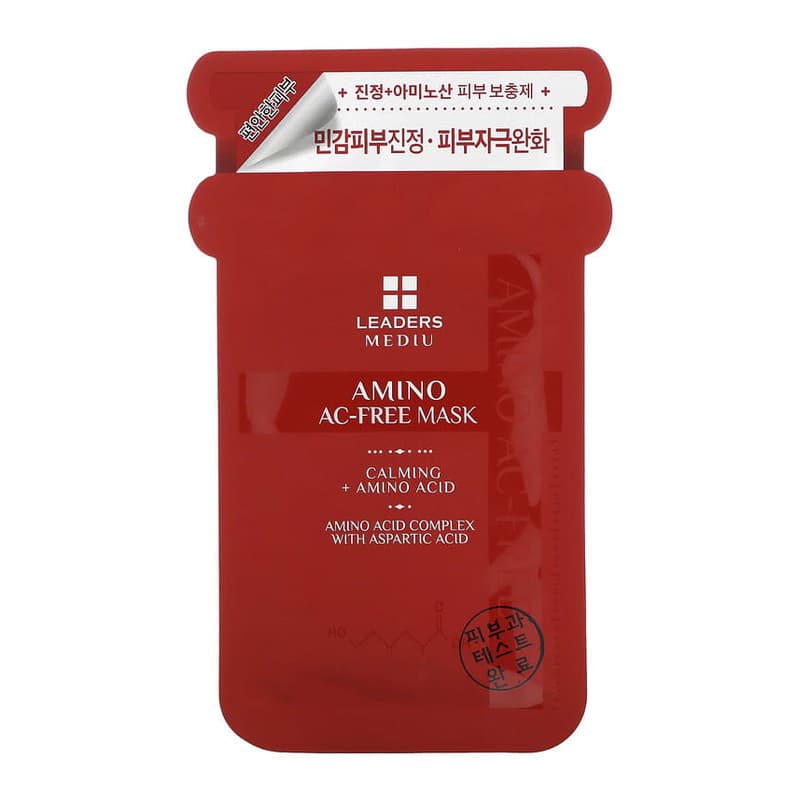 Mediu, Amino AC-Free Beauty Mask