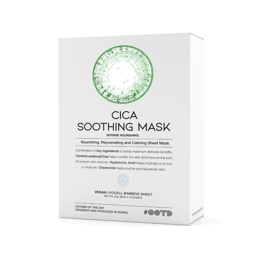 Cica Soothing Mask Intense Nourishing, #1 box