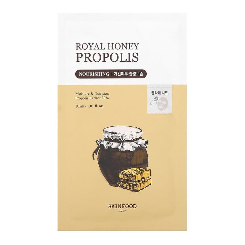 Royal Honey Propolis, Beauty Mask