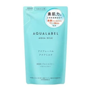 Aqualabel Aqua Milk