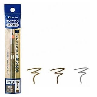 Media Eyebrow Pencil, Dark Brown