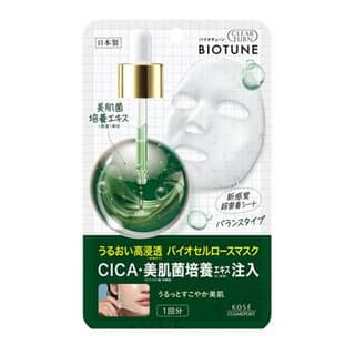 Clear Turn Biotune Bio Cellulose Mask Moist Balance
