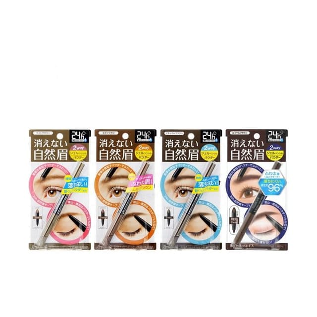 Browlash EX Water Strong W Eyebrow Gel Pencil & Powder, Royal Brown