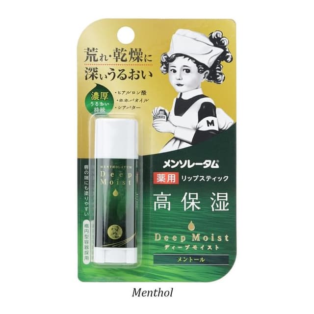 Deep Moist Lip Balm, Menthol