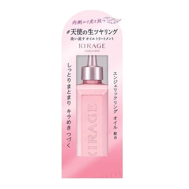 Kirage Angelic Ring Treatment