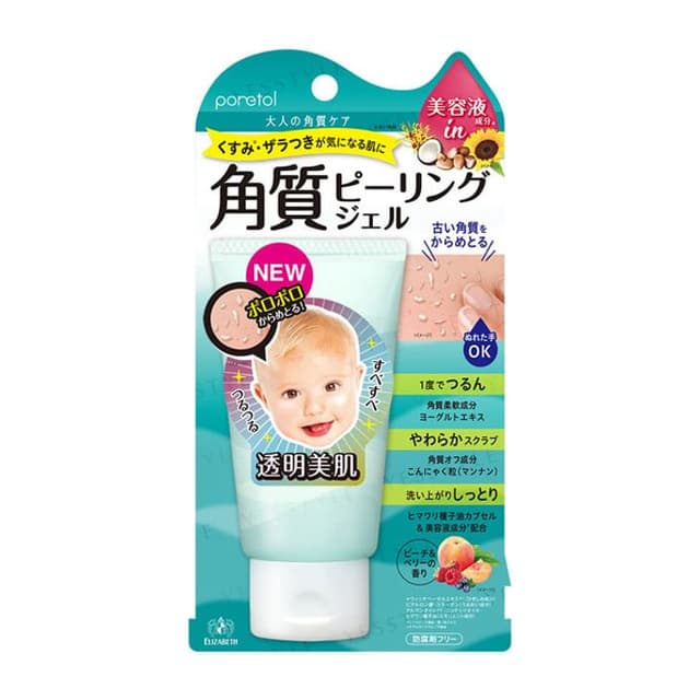Poretol Peeling Gel EX