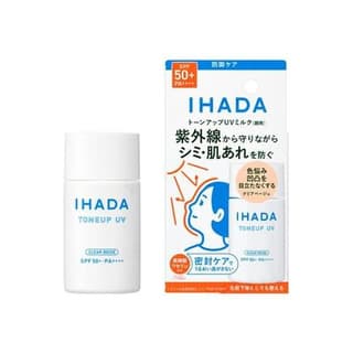 IHADA Face Protect UV Milk Toneup UV SPF 50+ PA++++