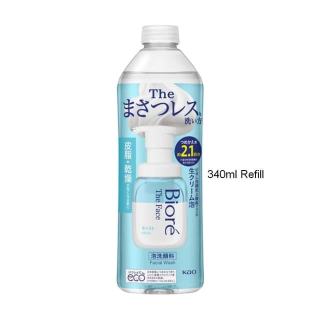 Biore The Face Foam Facial Cleanser Moist