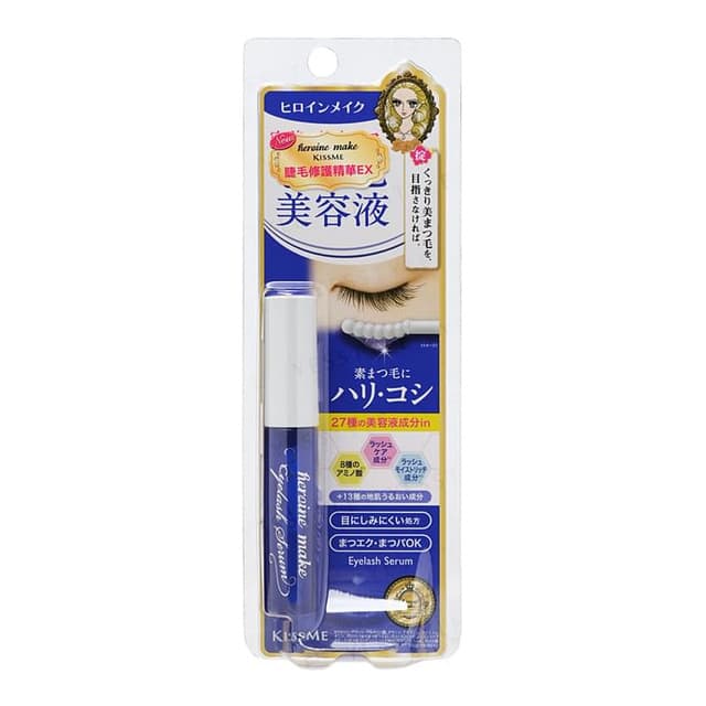 Kiss Me Heroine Make Up SP Eyelash Serum EX