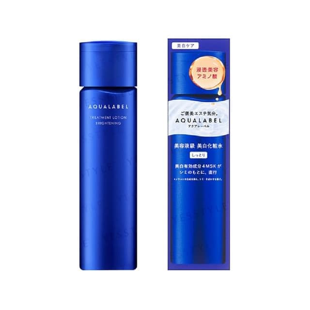 Aqualabel Treatment Lotion Brightening, Very Moisturizing