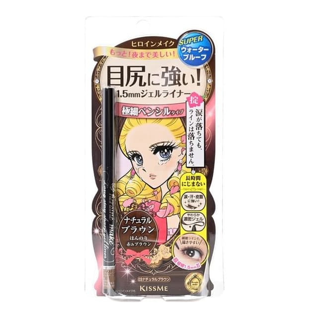 Kiss Me Heroine Make Long Stay Sharp Gel Liner, #03 Natural Brown