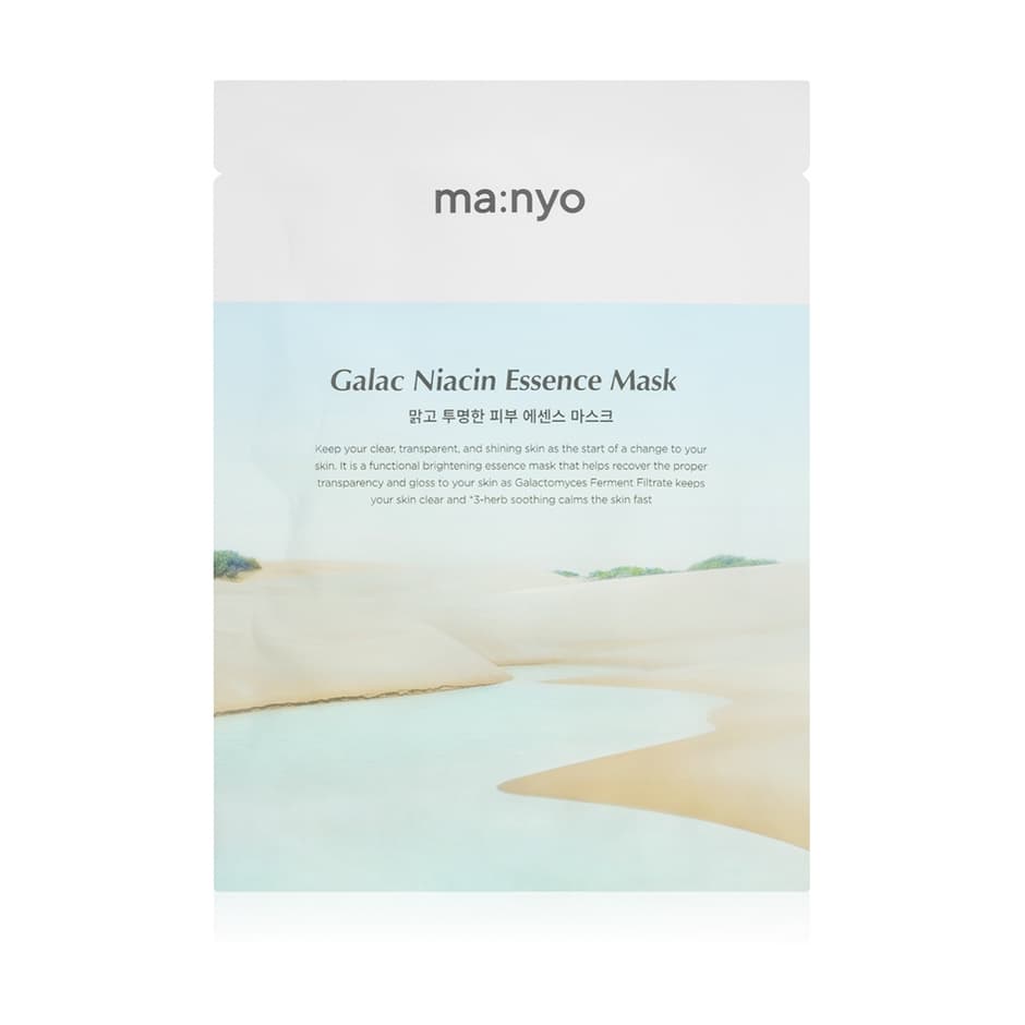 Galac Niacin Essence