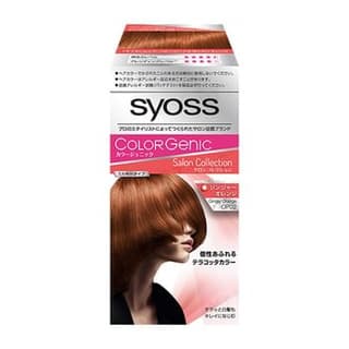 Colorgenic Milky Hair Color OP02 Ginger Orange