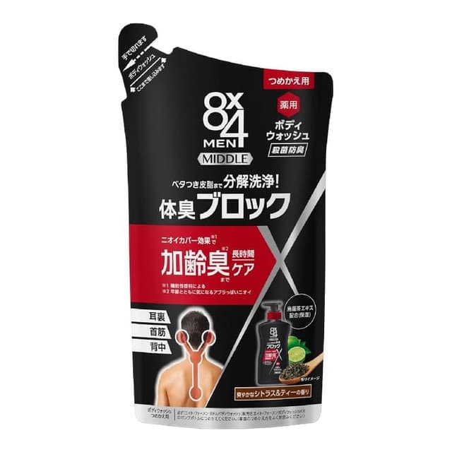 8 x 4 Men Middle Body Wash