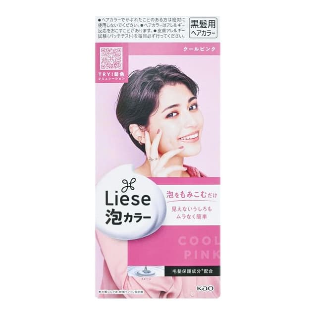 Liese Creamy Bubble Hair Color, Cool Pink