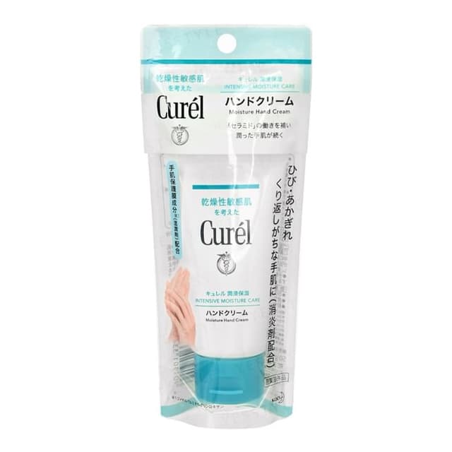 Curel Intensive Moisture Care Moisture Hand Cream