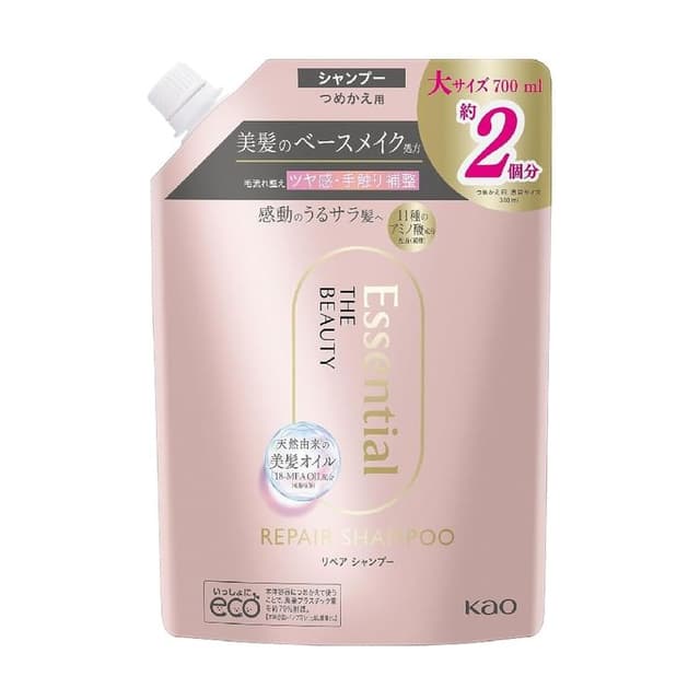 Essential The Beauty Repair Shampoo