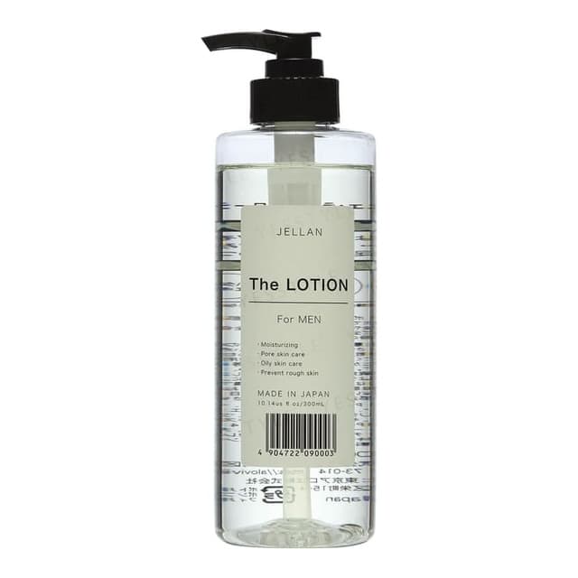 The Lotion For Men
