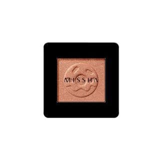 Modern Shadow Glitter, GBR10 Cinnamon Crunch