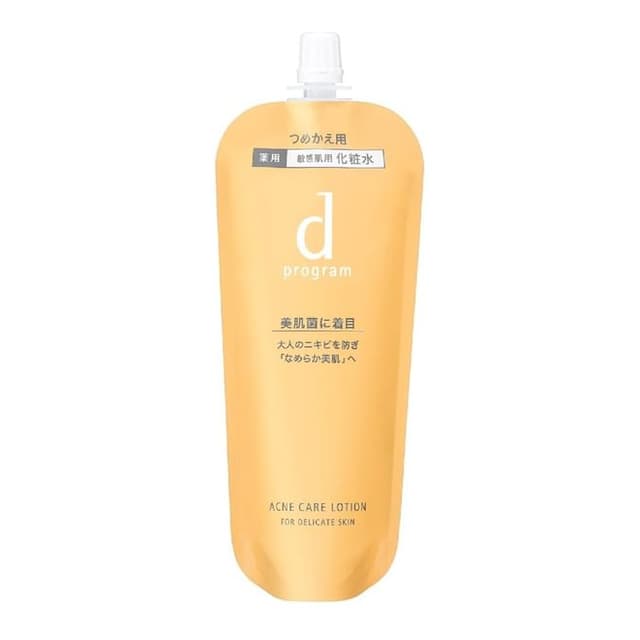D Program Acne Care Lotion