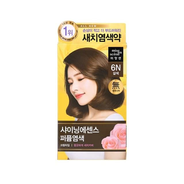 Shining Essence Perfume Hair Color, #6N Brown