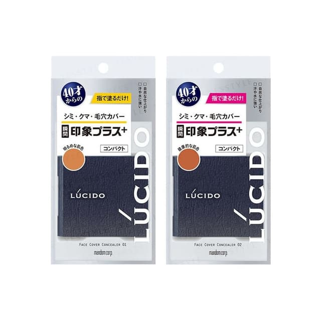 Lucido Face Cover Concealer, #01 Bright Skin