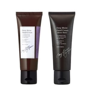 Deep Moist Hand Cream, Bitter Herb