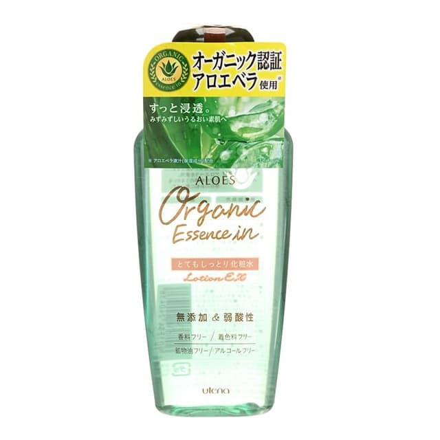 Aloes Organic Essence In Lotion EX