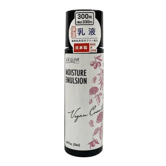 UR GLAM Vegan Cosmetics Moisture Emulsion